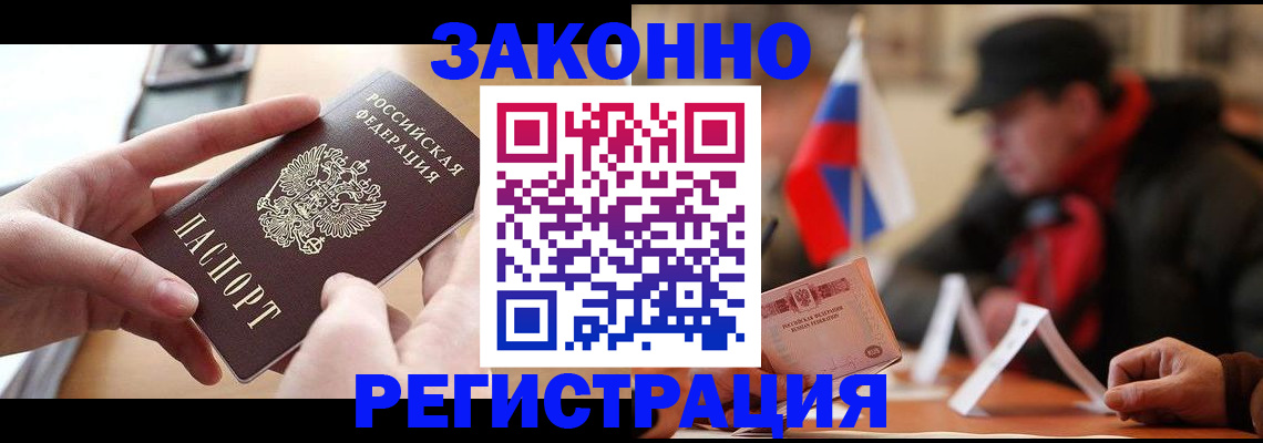 форма 3 в Калуге