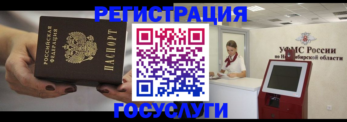 найти адрес прописки в Калуге